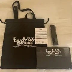 LE SSERAFIM 東京ドーム VIP 限定 グッズ 新品未使用