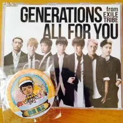 GENERATIONS 缶バッチ.CDセット