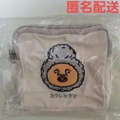 【新品未使用】こびとづかん スクエアポーチ カクレケダマ