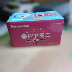 Panasonic ドアモニ VL-SDM100 ワイヤレスドアモニターのサムネイル