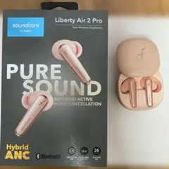 値下げAnker Soundcore Liberty Air2 Pro(ピンク) - メルカリ
