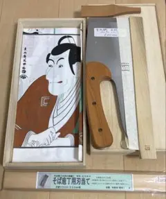 nike85様 リクエスト 2点 まとめ商品