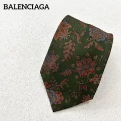 バレンシアガ イタリア製 ネクタイ シルク ボタニカル グリーン 総柄 定番