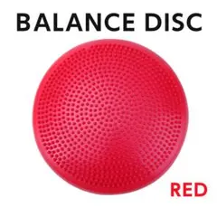 バランスディスク レッド 体幹トレーニング ダイエット器具 ヨガ 自宅 筋トレのサムネイル