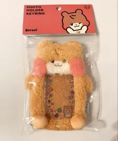 ZB1 zeroni トレカケース ハンビン　ビニニ