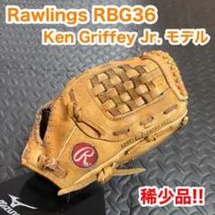 リンチシルバースミス グローブ　手袋　スペシャルカスタム リンチシルバースミス グローブ 手袋 スペシャルカスタム - メルカリ