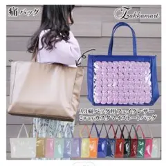 Item thumbnail for item 7ac08f27-ad14-4d25-9158-2152bb00bad3