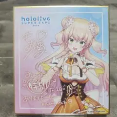 α1 ホロライブ ビキニ&浮き輪 桃鈴ねね スリーブ&プレイマット α1ホロライブ ビキニ&浮き輪 桃鈴ねね スリーブ&プレイマット