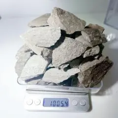 로우 배드카스타인 1kg NO25-1679