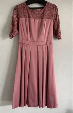 【美品】エレガントで落ち着いたピンクのドレス