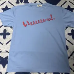 オモシロTシャツ いぇぇぇぇぇぇ〜ぃ！ ブルー L