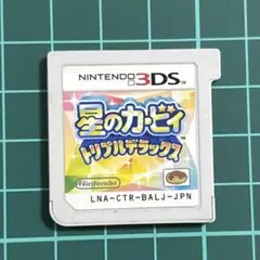 506)星のカービィ　トリプルデラックス　3DS