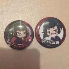 呪術廻戦 禪院真希 缶バッジ