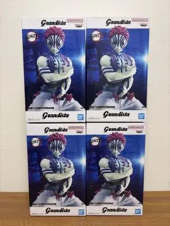 2025年最新】grandista 猗窩座の人気アイテム - メルカリ