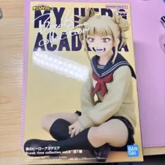 トガヒミコ 僕のヒーローアカデミア」 Break time collection