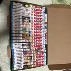 トリコ漫画1〜23巻