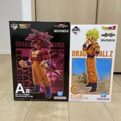 一番くじ ドラゴンボール A賞 孫悟空　C賞 孫悟空 フィギュア