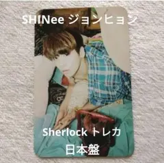 2025年最新】メンバー名：ジョンヒョン 写真・チェキの人気