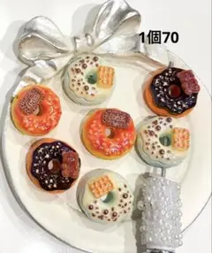 カスタムボールペンビーズ　ドーナツビーズ