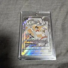 ドラゴンボール ブルマ　孫悟空　SR パラレル　エナジーマーカーセット