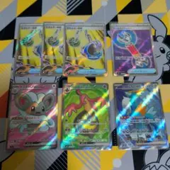 ニンジャスピナーSR 7枚セット