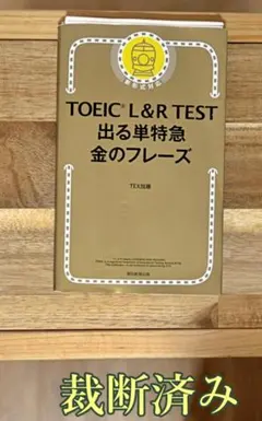 Item thumbnail for item a9b640c8-7a4d-4ef3-9b9c-e831e3501b46