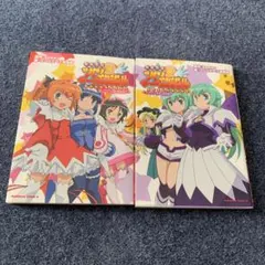 2026年最新】快盗天使ツインエンジェルの人気アイテム - メルカリ