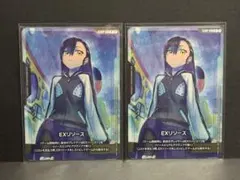 ガンダムカードゲーム ジークアクス EXリソース マチュ ニャアン
