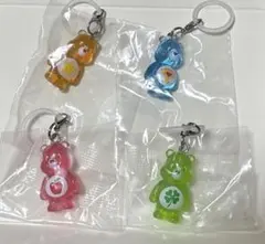 ケアベア めじるしアクセサリー 4つセット