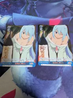 2025年最新】このすば ヴァイスシュヴァルツの人気アイテム - メルカリ