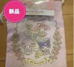 サンリオ マイメロディ クロミ ピアノ 巾着袋 ミニポーチ