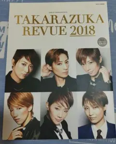 Item thumbnail for item ce99bf54-78af-4594-8b97-07dbfbca94a4