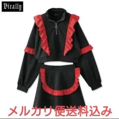 スウェットセットアップ セットアップ