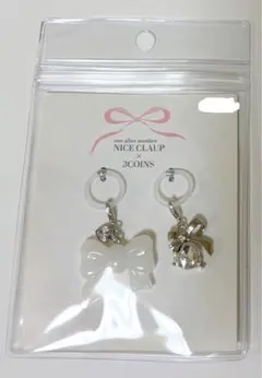 【新品、未開封】 スリーコインズ ナイスクラップ めじるしアクセサリー ホワイトのサムネイル