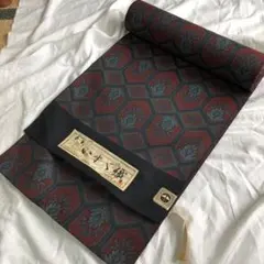 Item thumbnail for item 60753f88-8479-416a-bc41-45ae0ebbd013