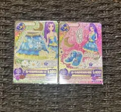 アイカツカード　神崎美月