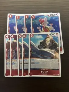 ワンピース カードゲーム ウタ　パーツ　シャンクス