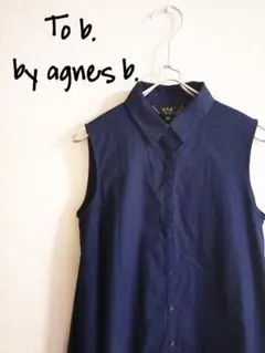 D221657 To b. by agnes b. ノースリーブワンピースのサムネイル