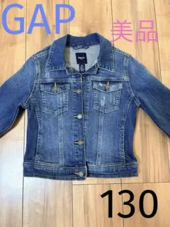 GAP キッズ デニムジャケット デニムブルー 130