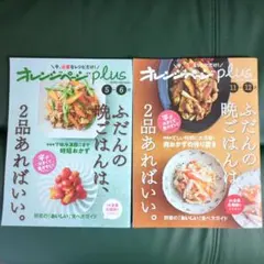 Item thumbnail for item 493eeef3-fa85-46f4-bb43-433799aeb903