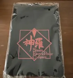 【新品・未開封】FF7 リメイク 神羅カンパニー バックパック b1df99e9f16399f9fdc28528103f9f