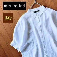 ミズイロインド リネン スタンドカラーシャツ 25SS チャコールグレー