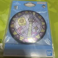 一番くじ ディズニー プリンセス I賞 キャッスルデザイン缶ミラー　ラプンツェル