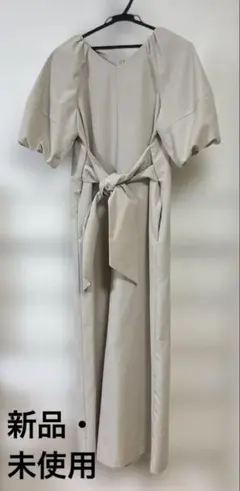 ルクールブラン　ALL IN ONEのサムネイル