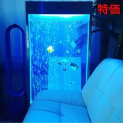 2026年最新】45cm水槽照明の人気アイテム - メルカリ