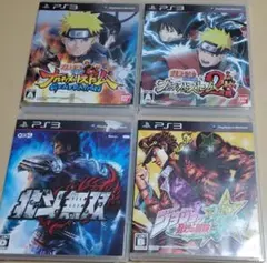 NARUTO + 北斗無双 + ジョジョ PS3