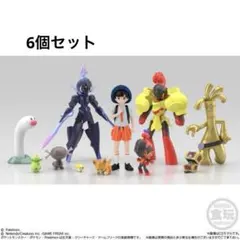 ポケモンスケールワールドパルデア地方2 6個セット
