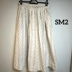 SM2 ロングスカート フリー