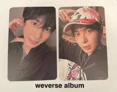 TXT TOGETHER weverse albums テヒョントレカ