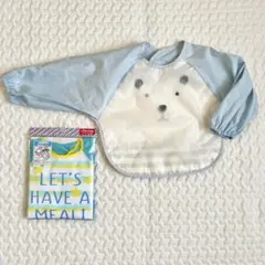 新品あり 袖付きエプロン 2枚セット 男の子 お食事エプロン くま ブルー
